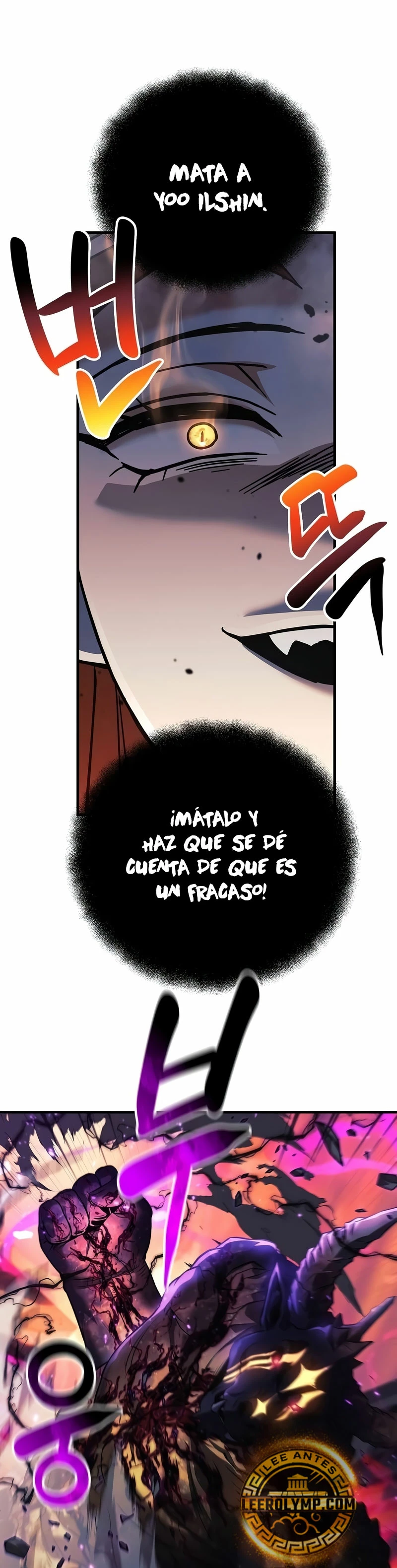 El creador está en hiatus Capítulo 114 - Página 24 en español