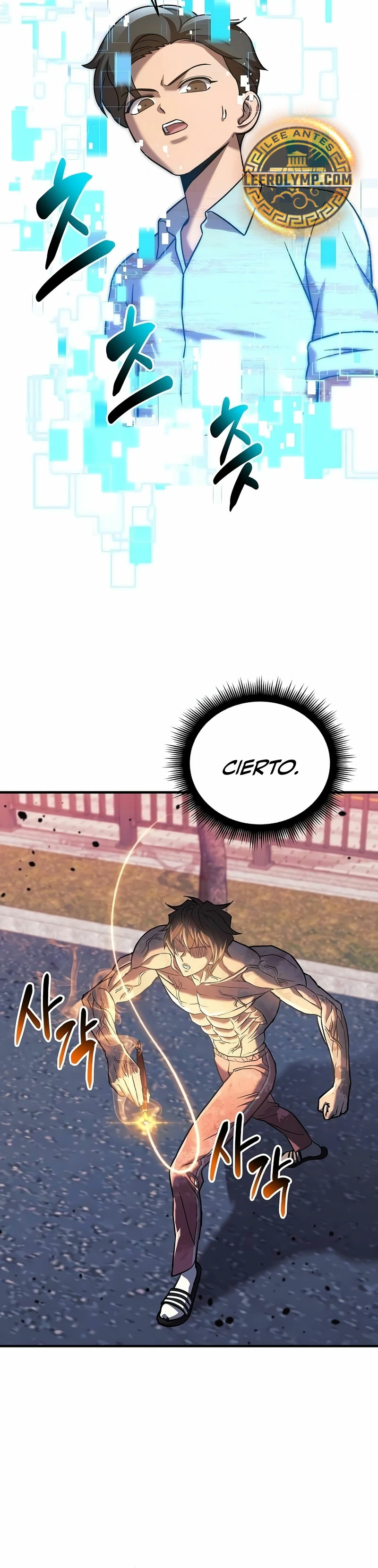 El creador está en hiatus Capítulo 114 - Página 31 en español