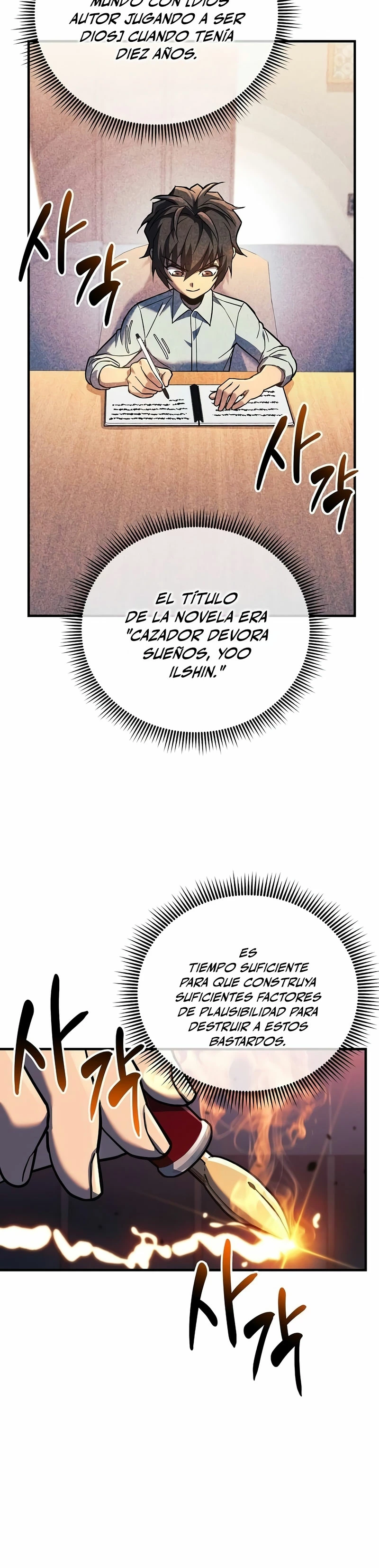 El creador está en hiatus Capítulo 115 - Página 11 en español