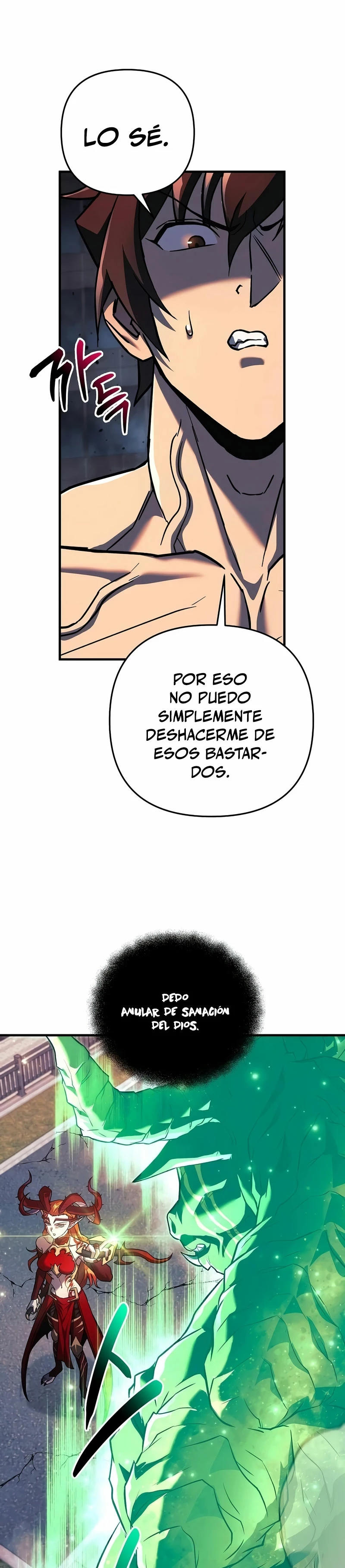 El creador está en hiatus Capítulo 115 - Página 6 en español