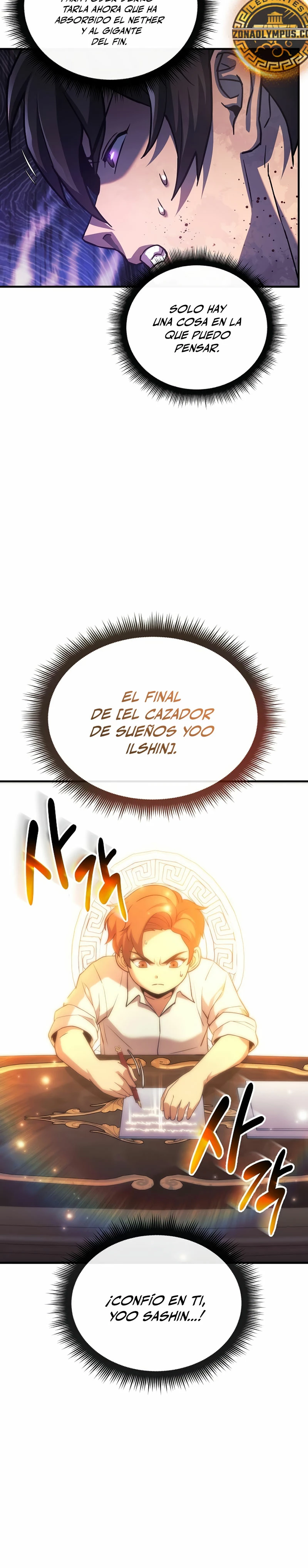 El creador está en hiatus Capítulo 117 - Página 17 en español
