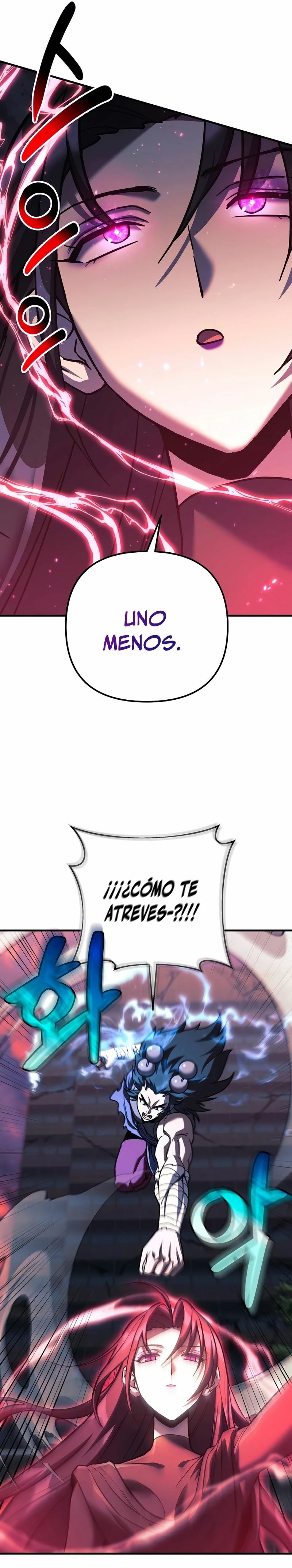 El creador está en hiatus Capítulo 117 - Página 27 en español