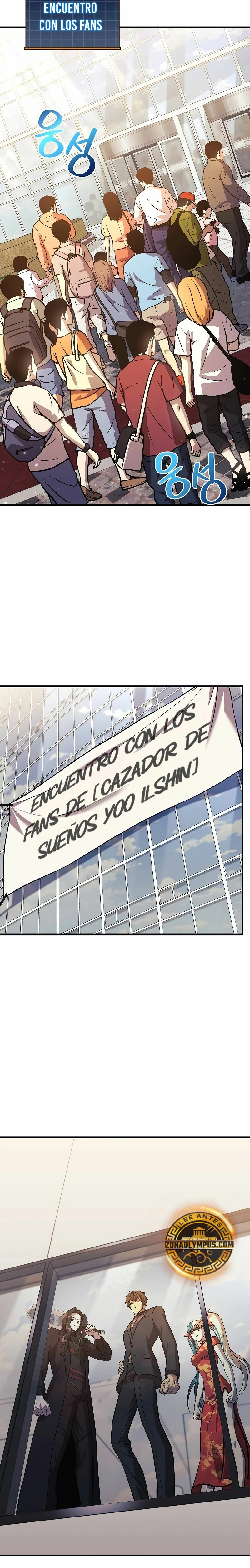 El creador está en hiatus Capítulo 120 - Página 14 en español