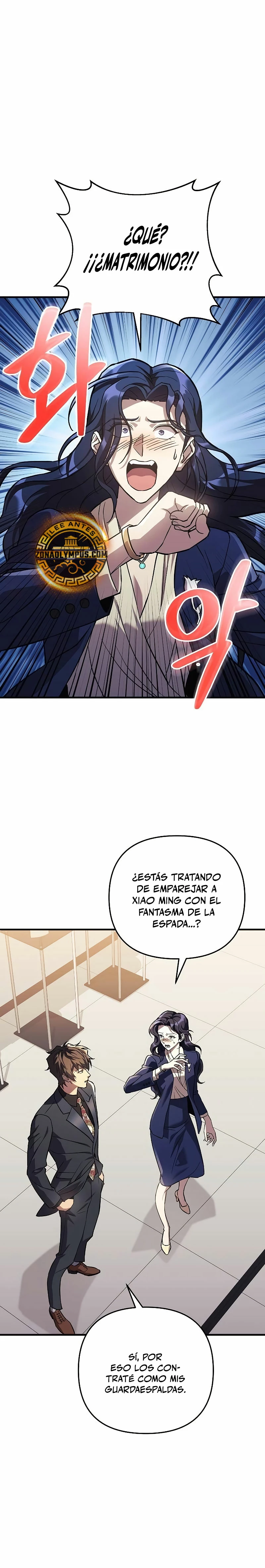 El creador está en hiatus Capítulo 120 - Página 20 en español