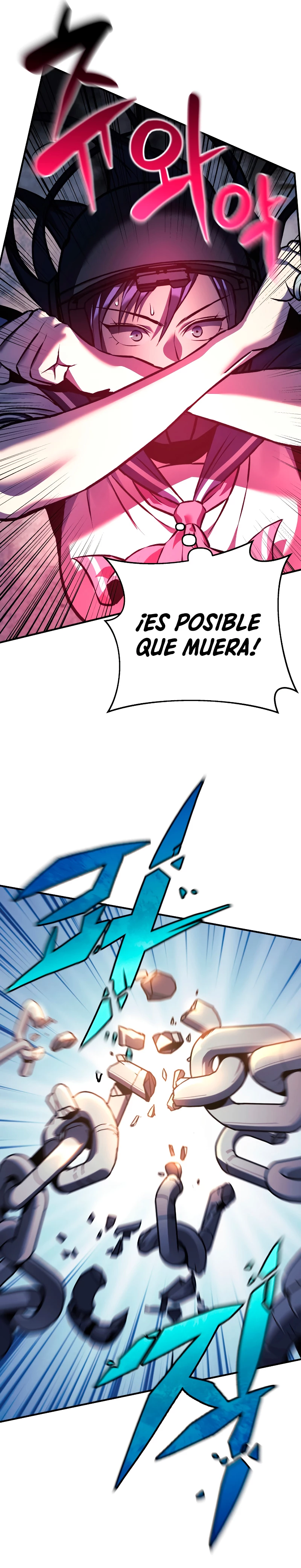 El creador está en hiatus Capítulo 13 - Página 27 en español