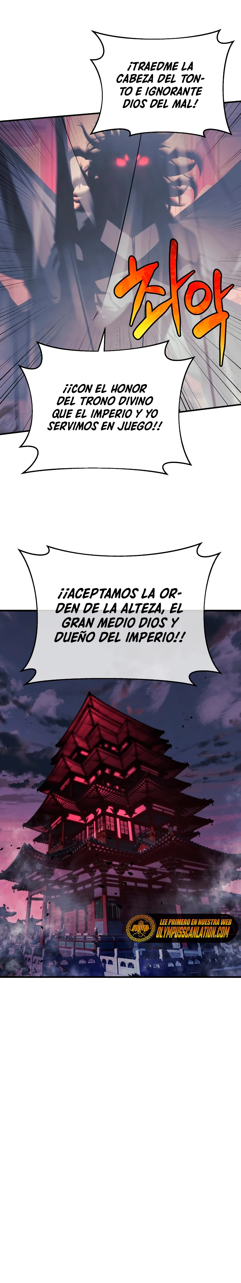 El creador está en hiatus Capítulo 15 - Página 25 en español