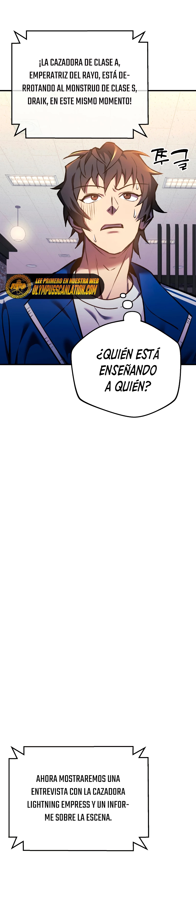 El creador está en hiatus Capítulo 15 - Página 5 en español