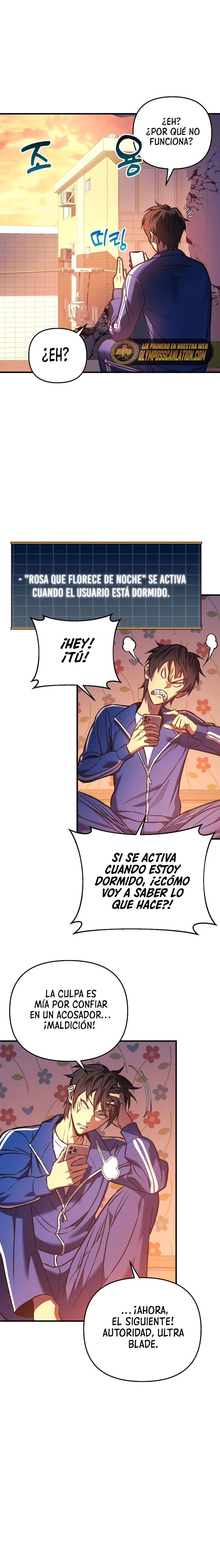 El creador está en hiatus Capítulo 16 - Página 15 en español