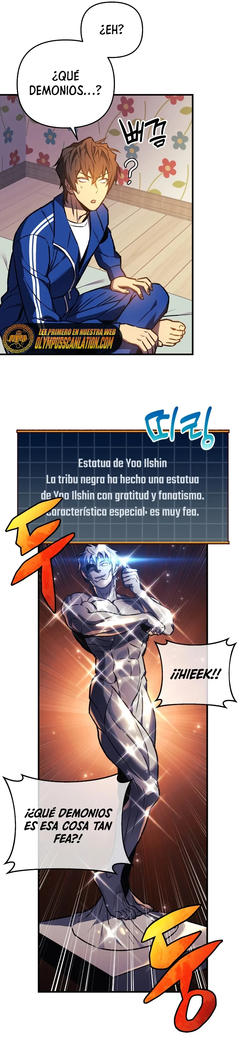 El creador está en hiatus Capítulo 17 - Página 33 en español