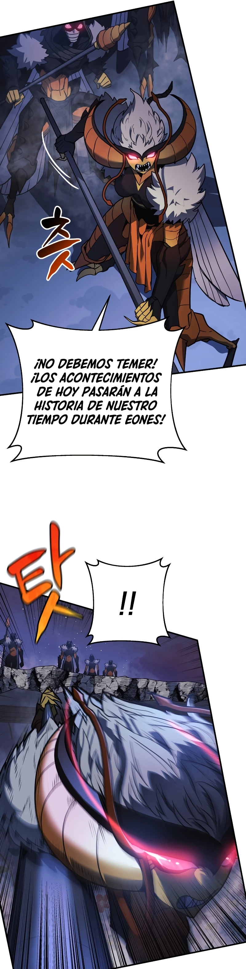 El creador está en hiatus Capítulo 17 - Página 6 en español