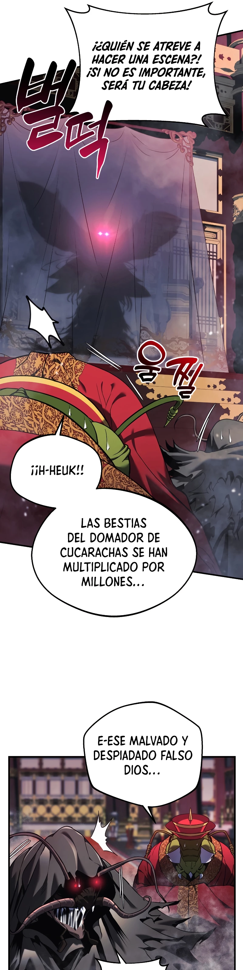 El creador está en hiatus Capítulo 19 - Página 12 en español