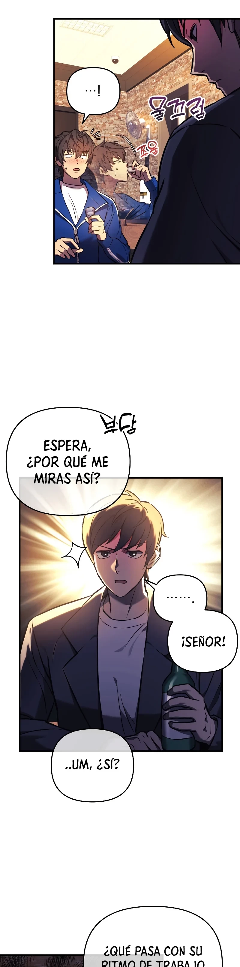 El creador está en hiatus Capítulo 19 - Página 25 en español