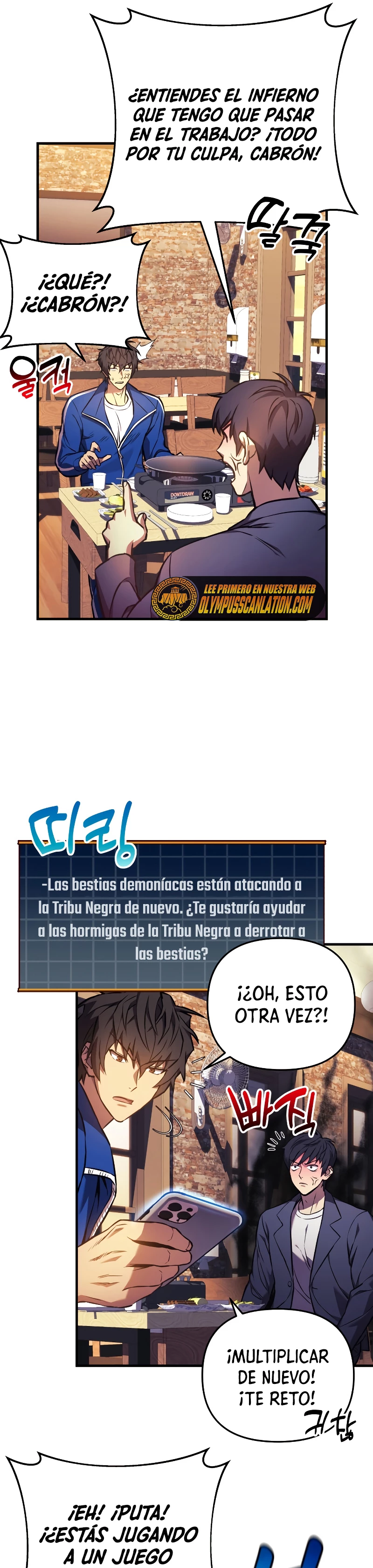 El creador está en hiatus Capítulo 19 - Página 27 en español