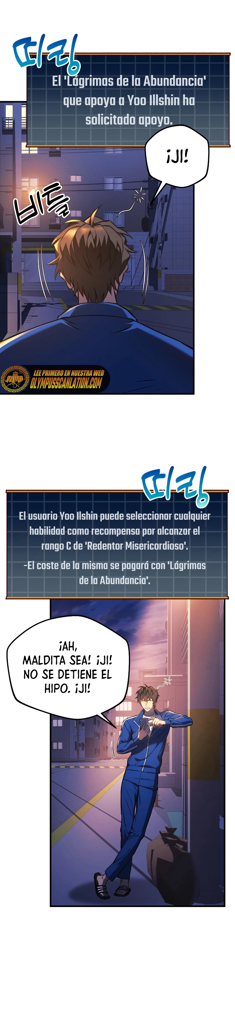 El creador está en hiatus Capítulo 19 - Página 33 en español