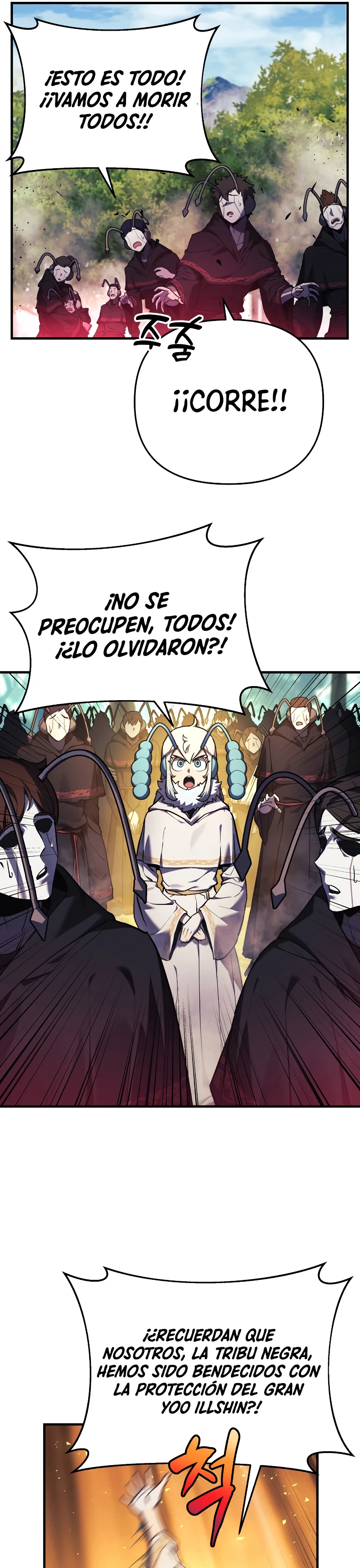 El creador está en hiatus Capítulo 19 - Página 6 en español