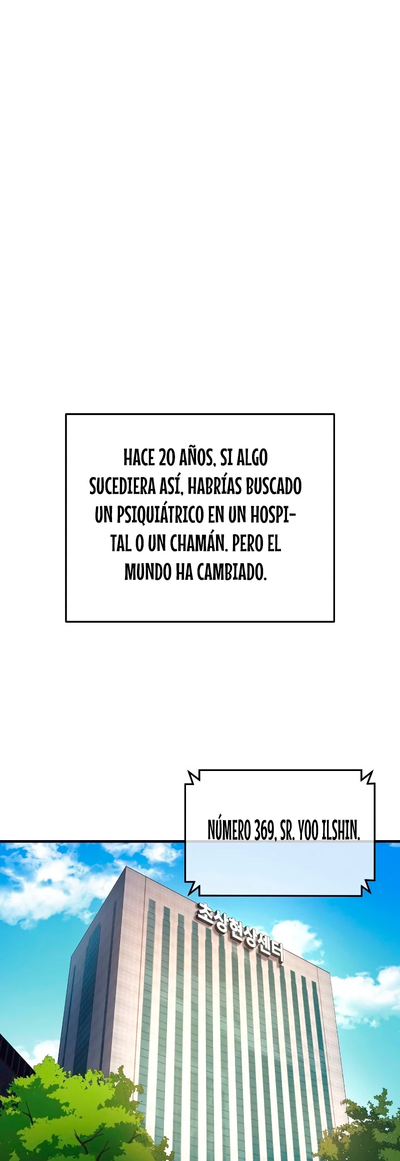 El creador está en hiatus Capítulo 2 - Página 20 en español