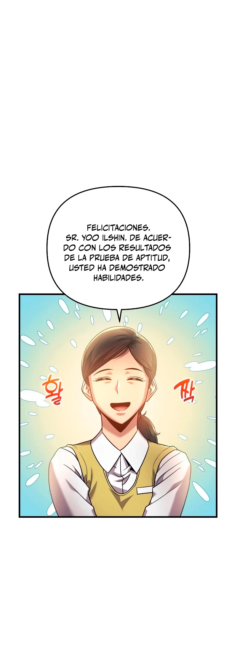 El creador está en hiatus Capítulo 2 - Página 22 en español