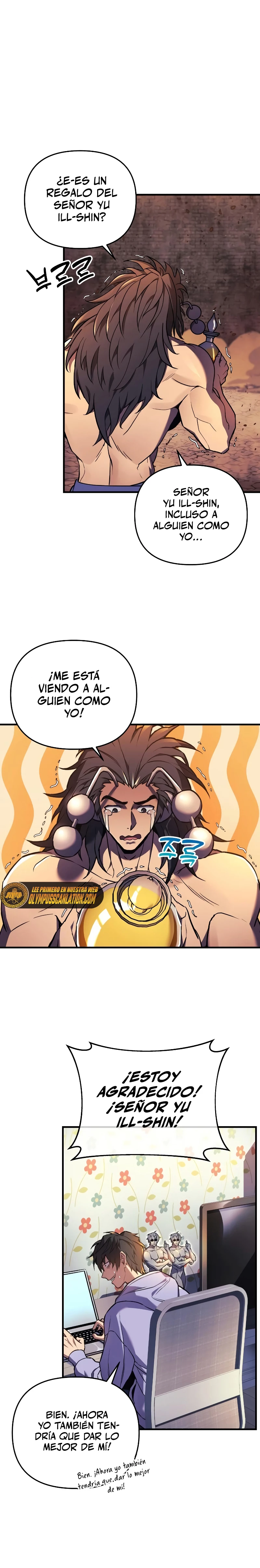 El creador está en hiatus Capítulo 21 - Página 11 en español