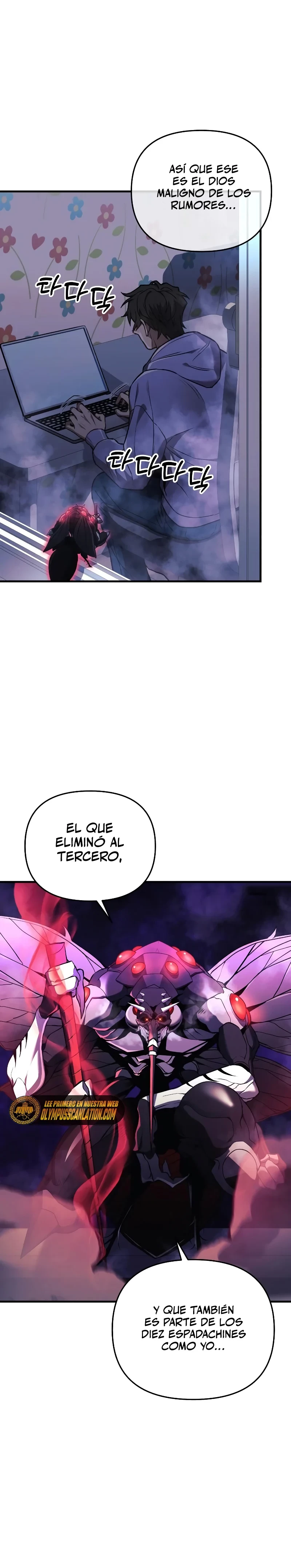 El creador está en hiatus Capítulo 21 - Página 12 en español