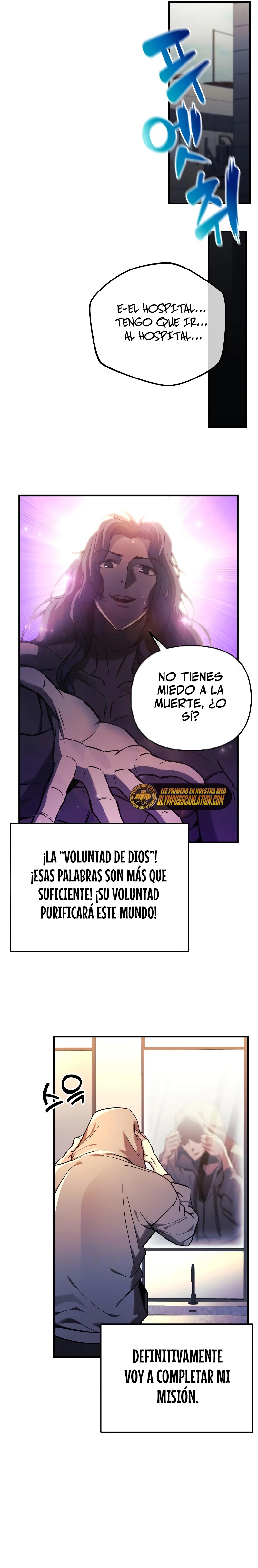 El creador está en hiatus Capítulo 21 - Página 23 en español