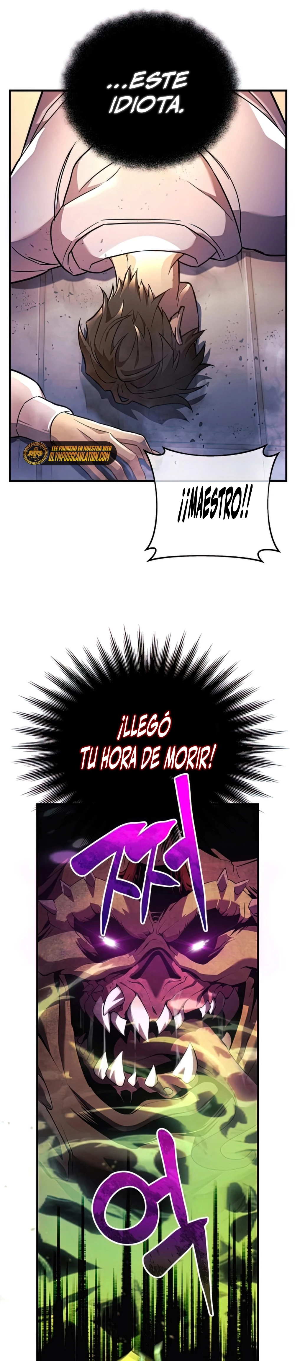El creador está en hiatus Capítulo 22 - Página 16 en español