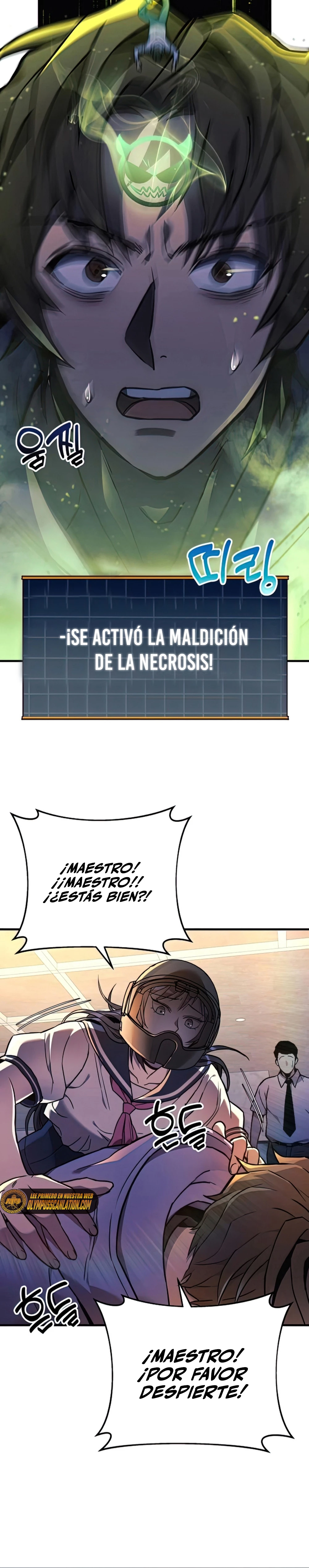 El creador está en hiatus Capítulo 22 - Página 17 en español