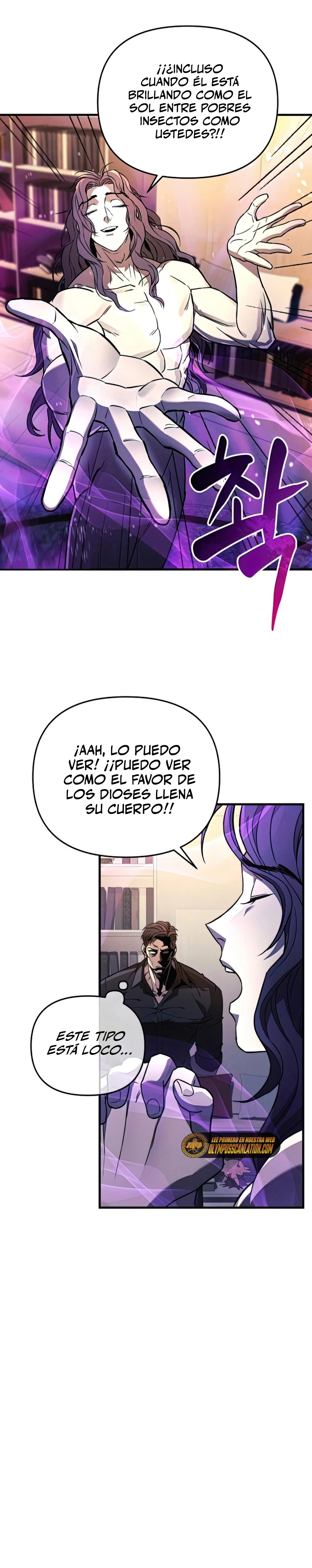 El creador está en hiatus Capítulo 22 - Página 30 en español
