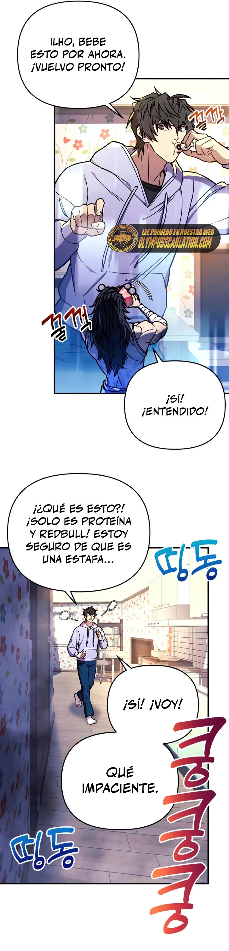 El creador está en hiatus Capítulo 23 - Página 19 en español