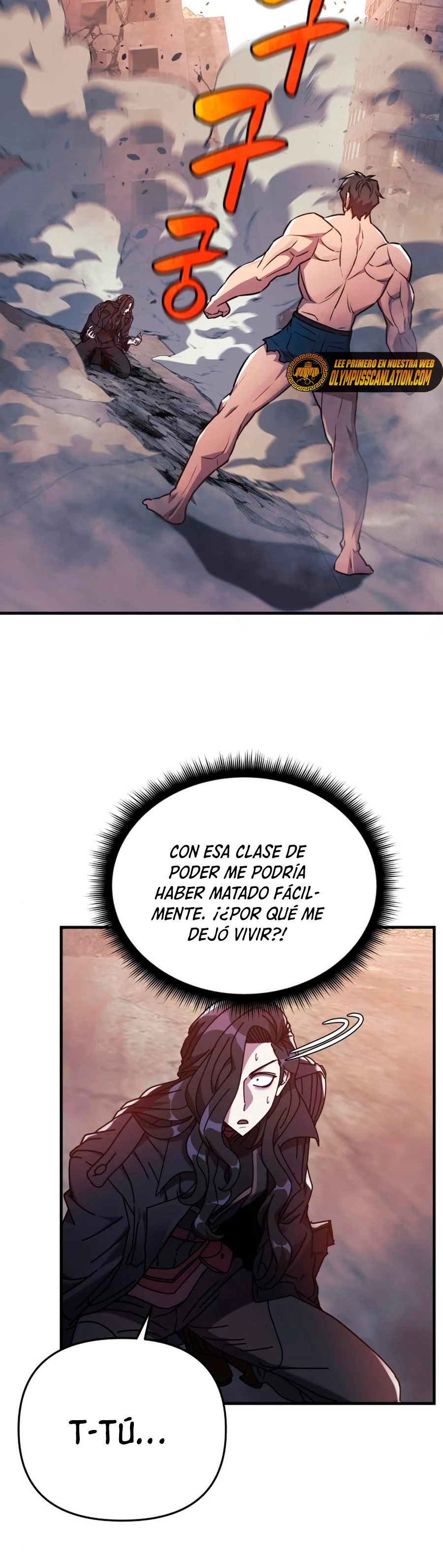El creador está en hiatus Capítulo 25 - Página 50 en español