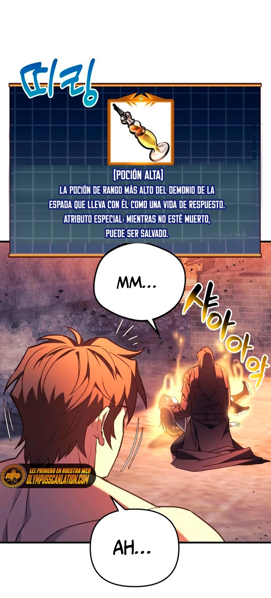 El creador está en hiatus Capítulo 25 - Página 64 en español