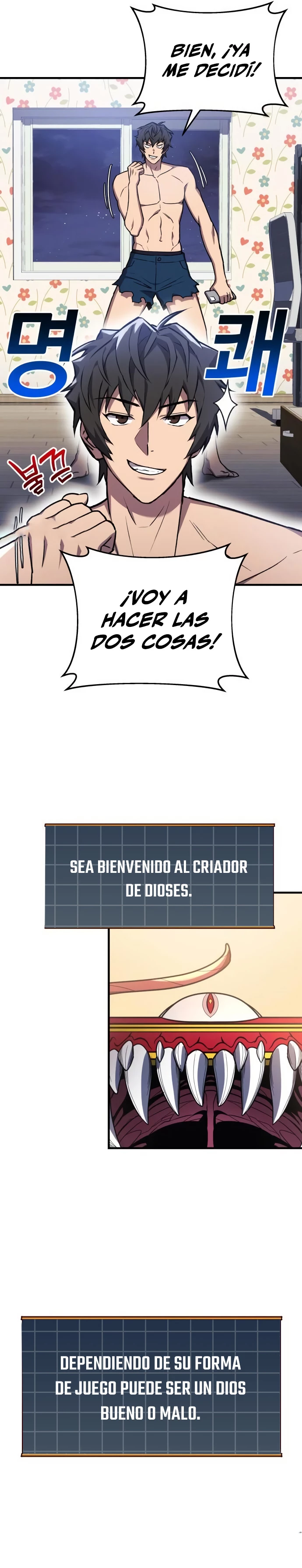 El creador está en hiatus Capítulo 26 - Página 11 en español