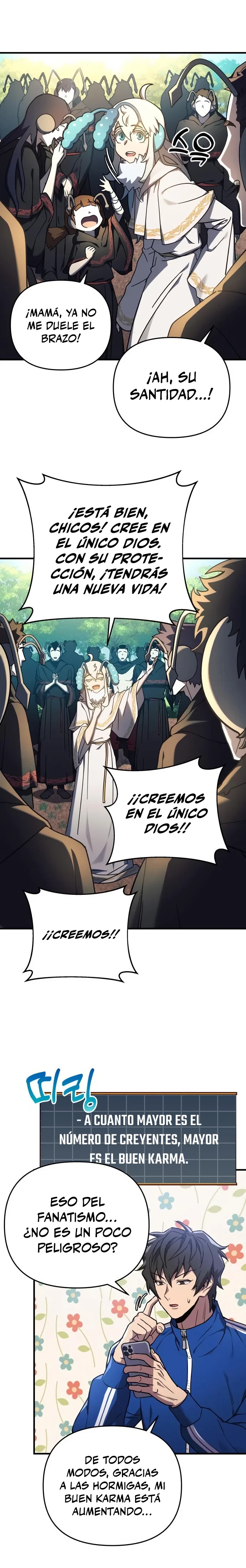 El creador está en hiatus Capítulo 26 - Página 14 en español