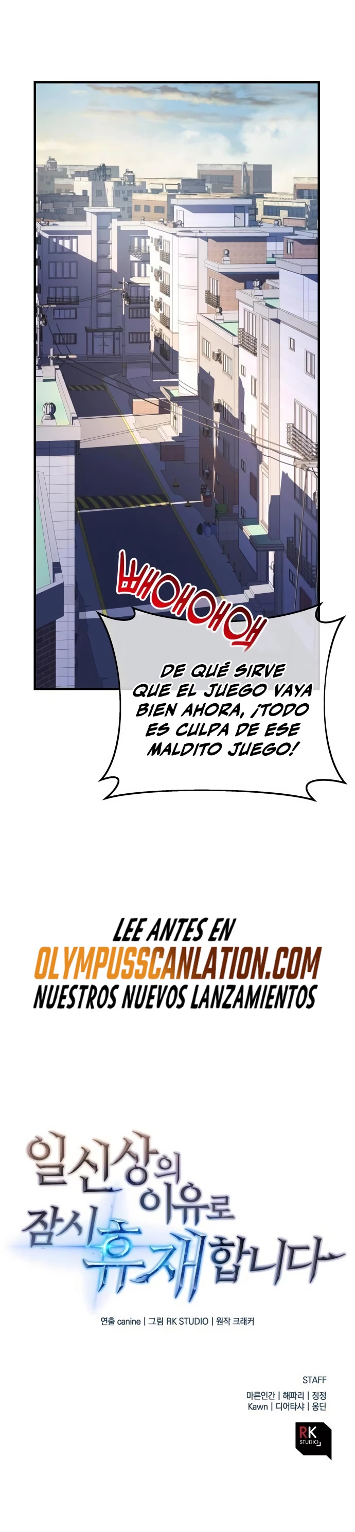 El creador está en hiatus Capítulo 26 - Página 37 en español