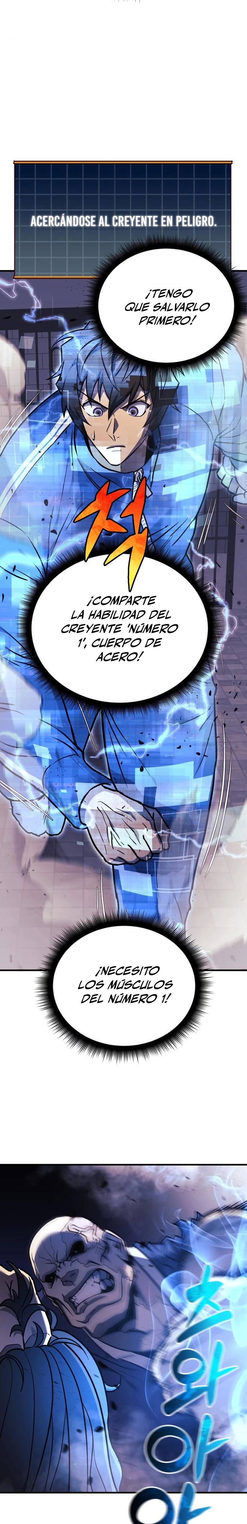 El creador está en hiatus Capítulo 27 - Página 16 en español