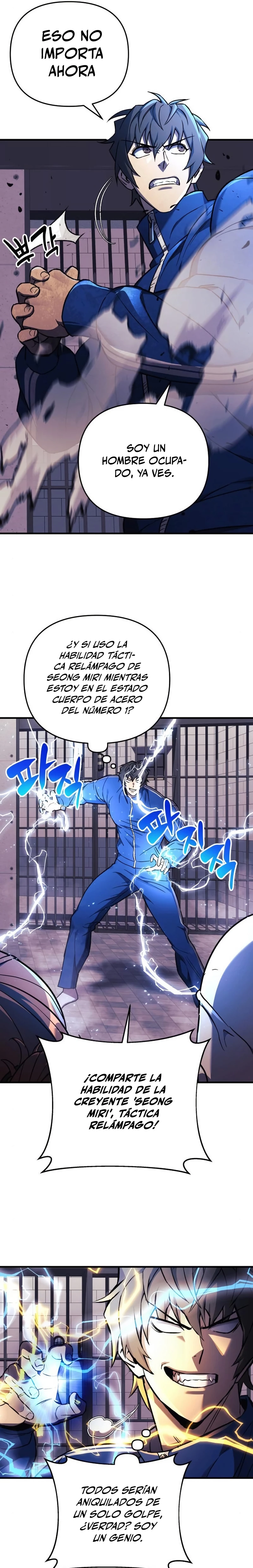 El creador está en hiatus Capítulo 27 - Página 18 en español