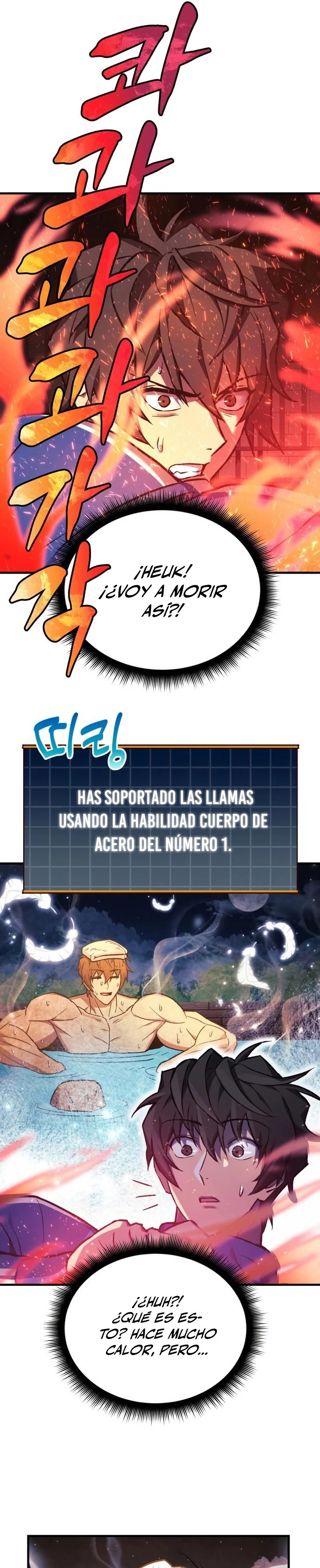 El creador está en hiatus Capítulo 27 - Página 24 en español