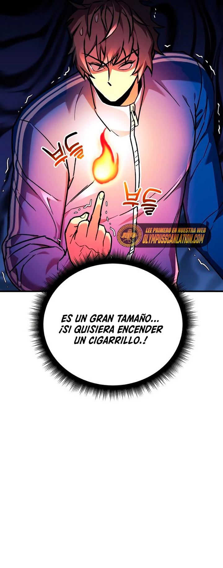 El creador está en hiatus Capítulo 29 - Página 13 en español
