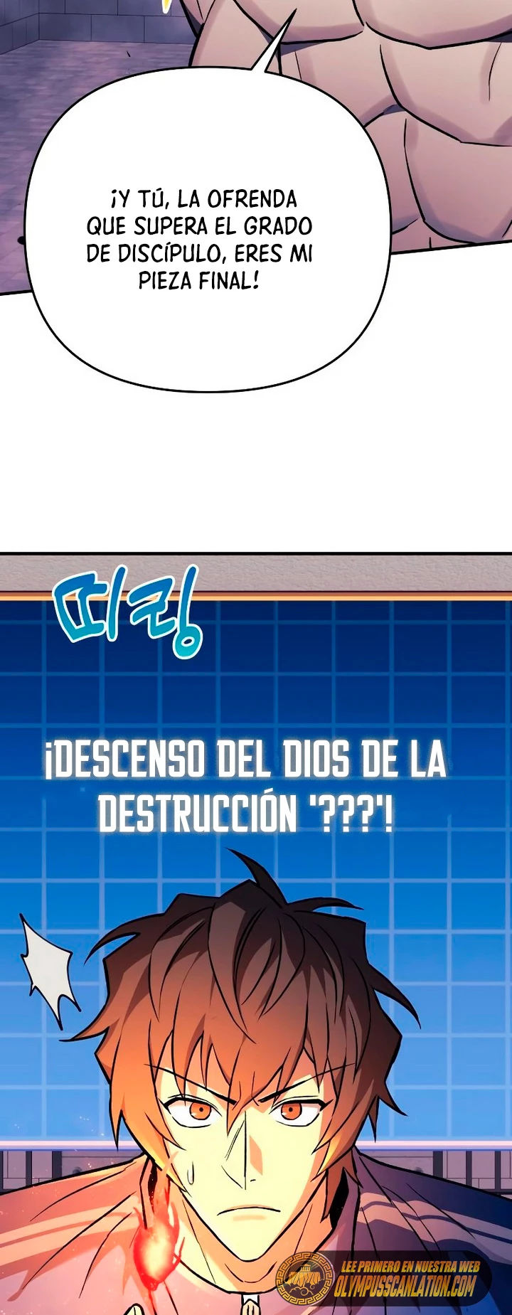 El creador está en hiatus Capítulo 29 - Página 61 en español