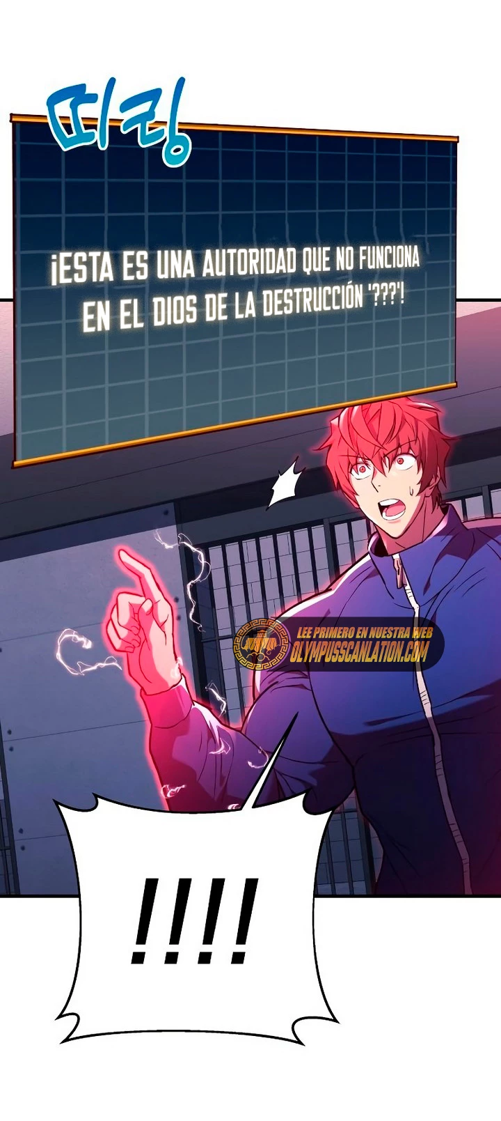 El creador está en hiatus Capítulo 29 - Página 69 en español