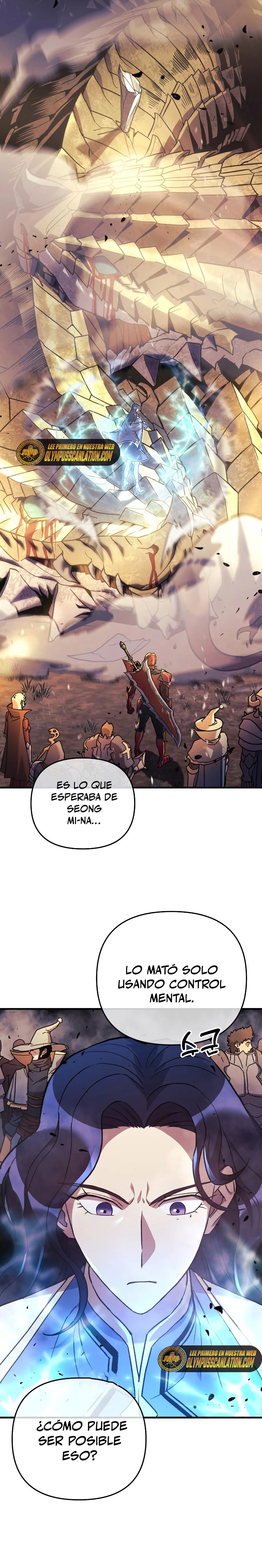 El creador está en hiatus Capítulo 30 - Página 34 en español