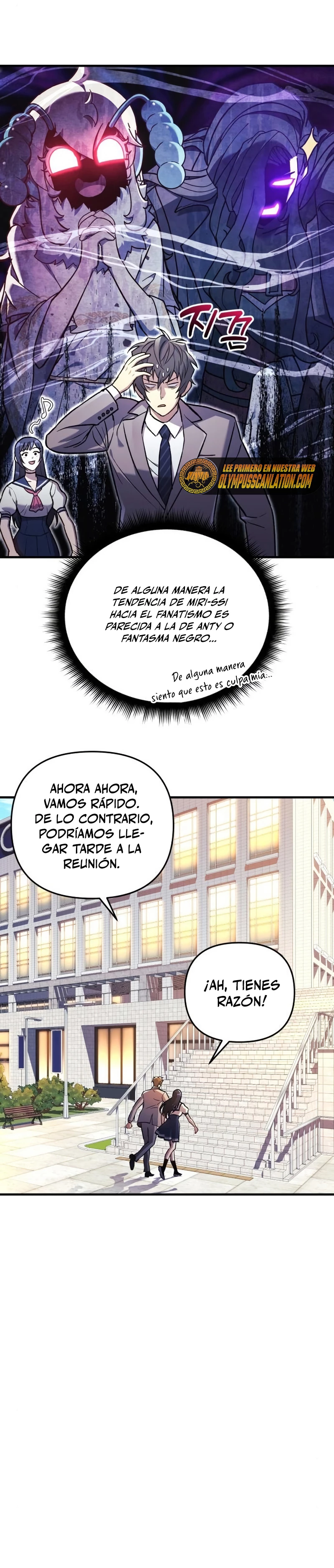 El creador está en hiatus Capítulo 33 - Página 10 en español