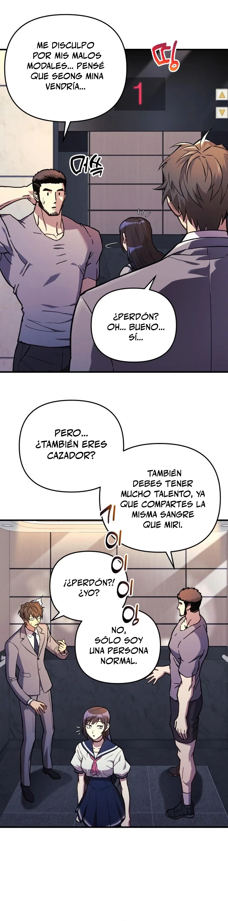 El creador está en hiatus Capítulo 33 - Página 14 en español