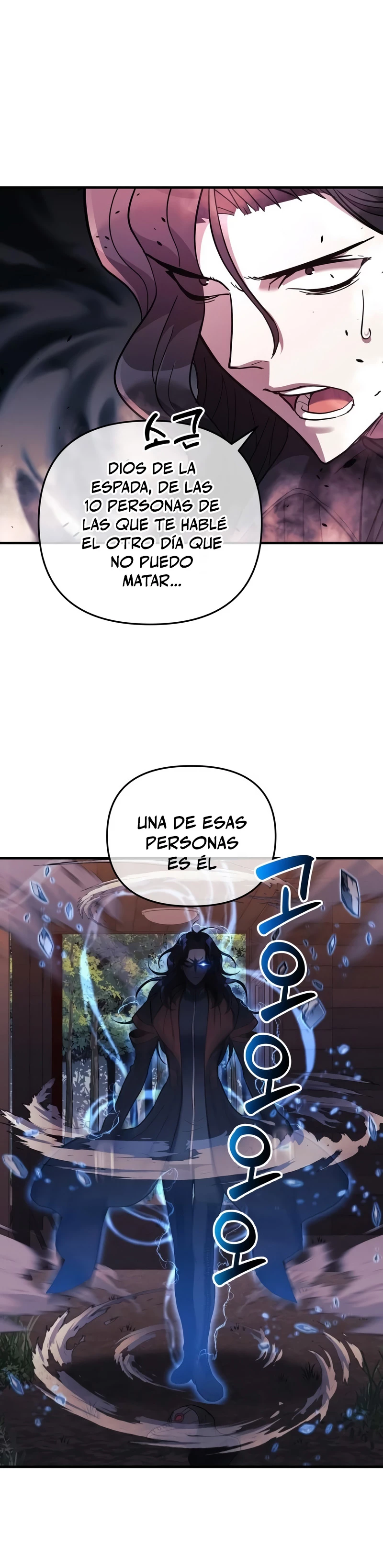 El creador está en hiatus Capítulo 37 - Página 21 en español