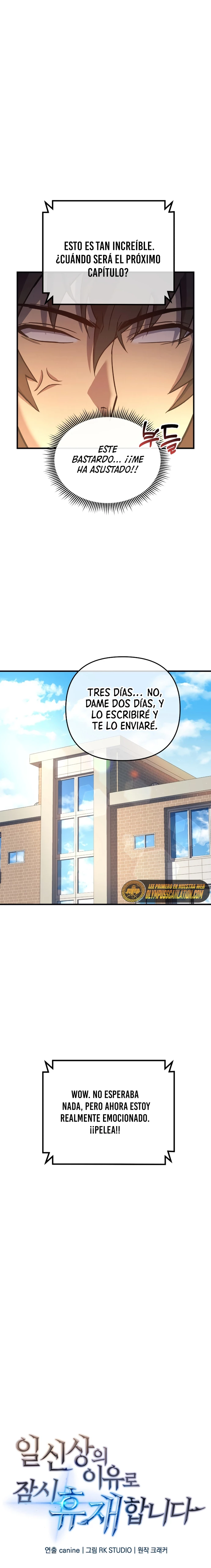 El creador está en hiatus Capítulo 4 - Página 6 en español
