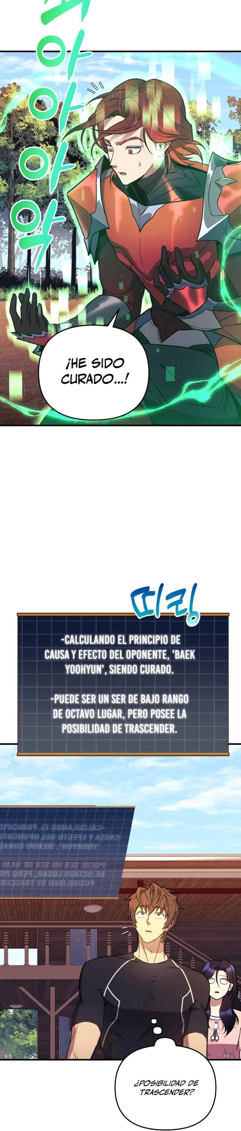 El creador está en hiatus Capítulo 42 - Página 31 en español