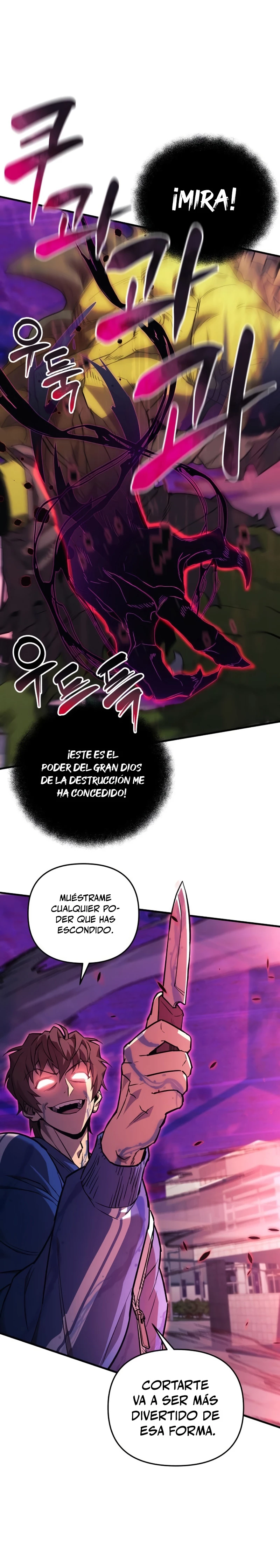 El creador está en hiatus Capítulo 47 - Página 24 en español