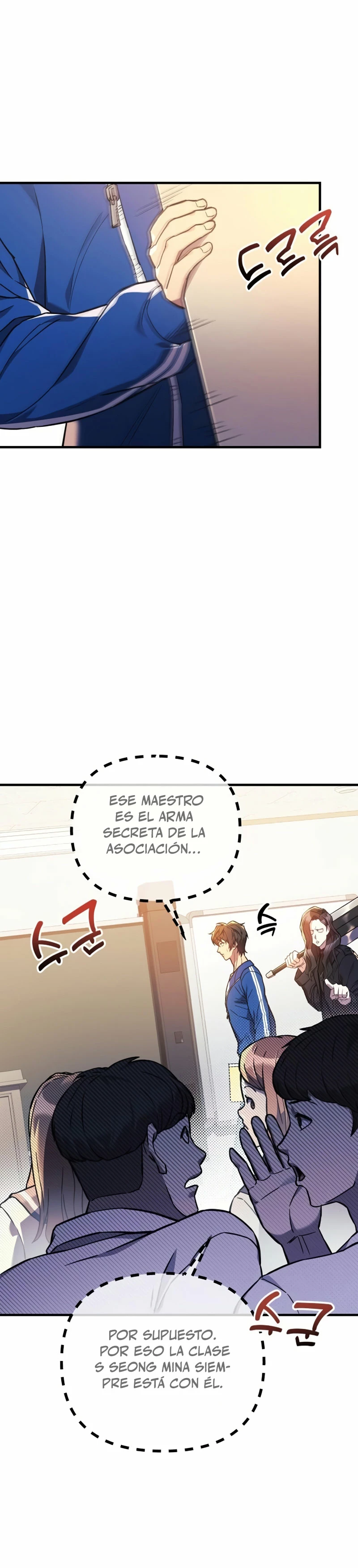 El creador está en hiatus Capítulo 49 - Página 11 en español