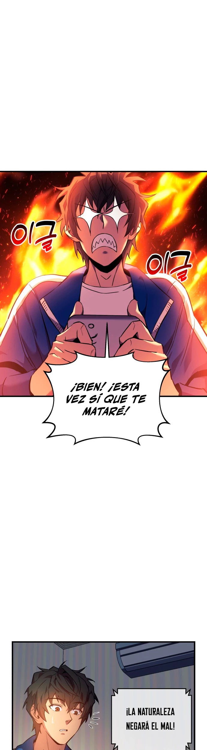 El creador está en hiatus Capítulo 5 - Página 27 en español
