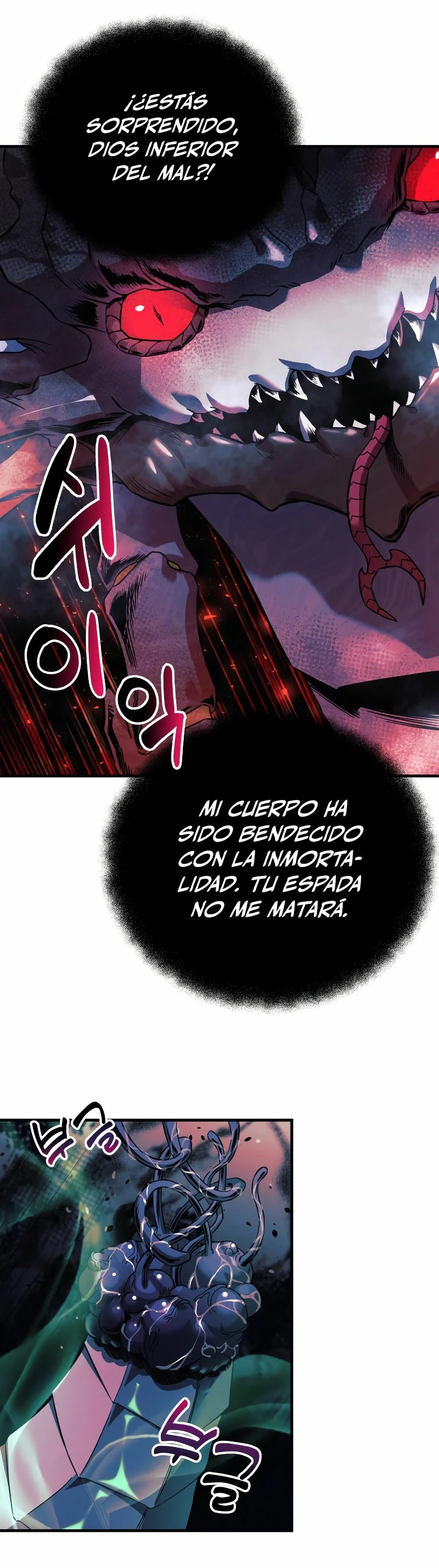 El creador está en hiatus Capítulo 55 - Página 31 en español