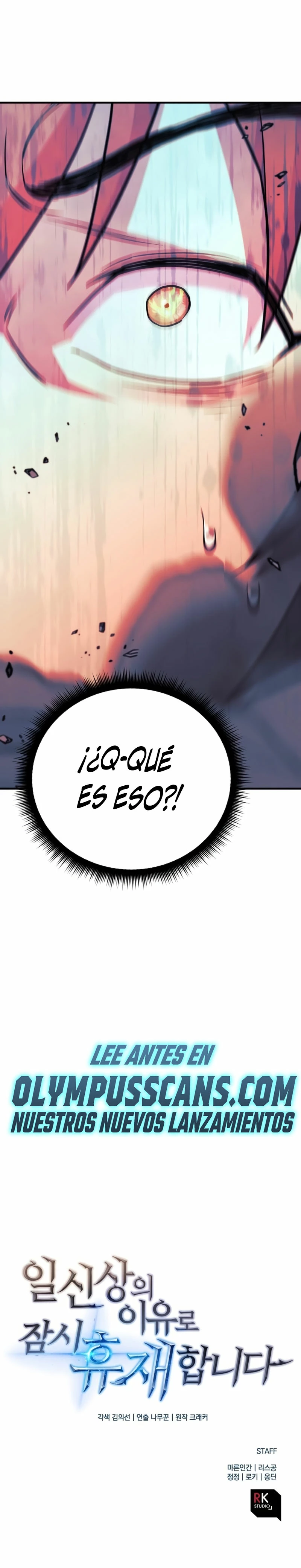 El creador está en hiatus Capítulo 56 - Página 53 en español